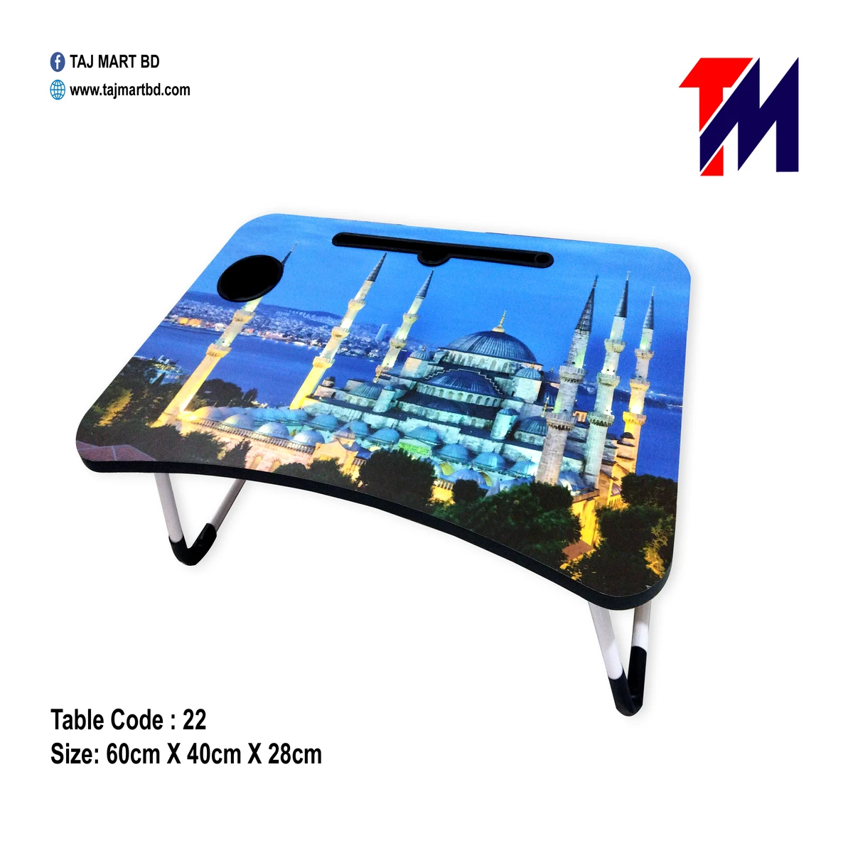 Foldable Laptop Table & Kids Reading Table Code 22