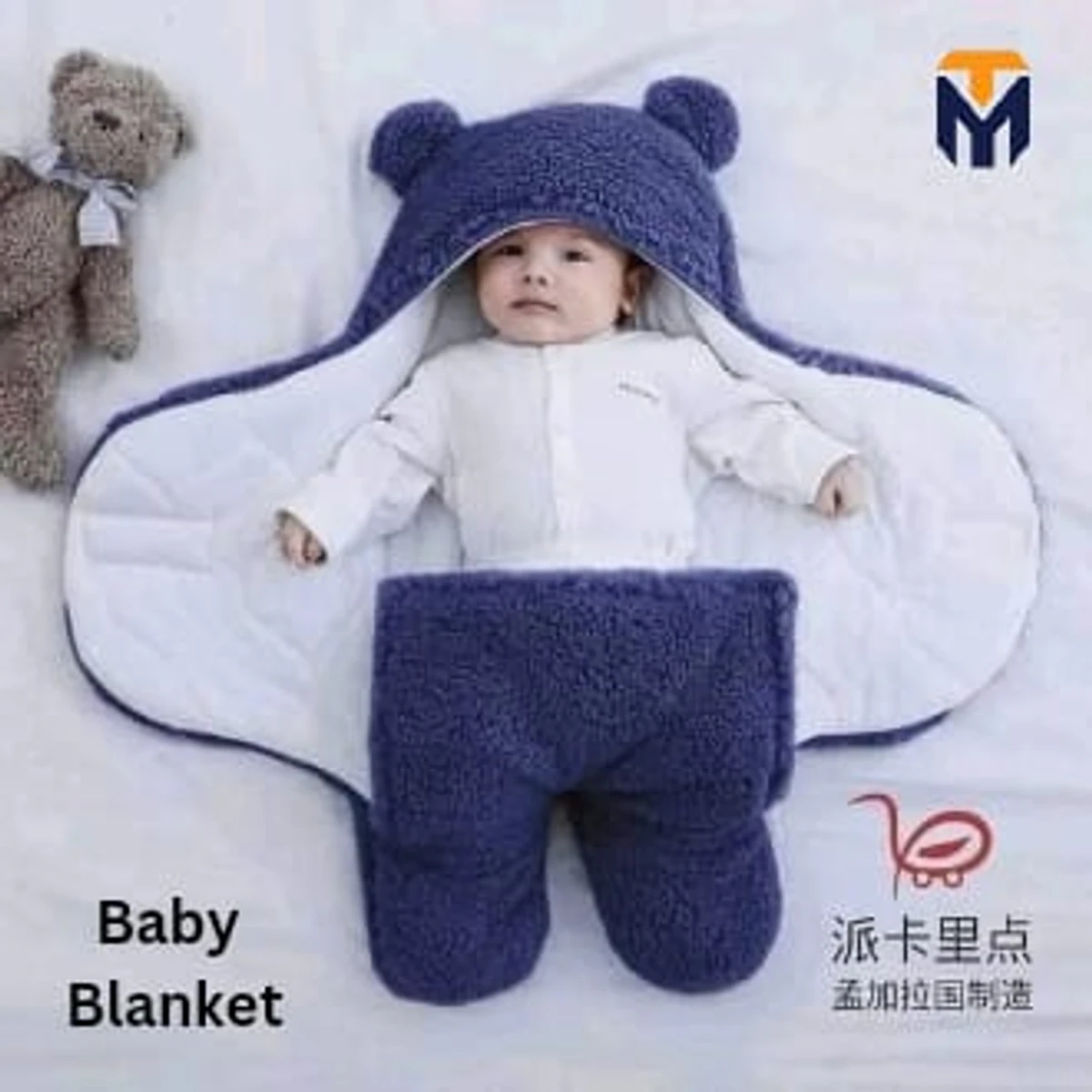 Cute Baby Sleeping Blanket Bag Blue