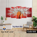 5Pcs In 1 Set Wall Canvas Art printing Code 505