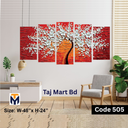 5Pcs In 1 Set Wall Canvas Art printing Code 505