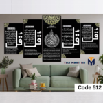 5Pcs In 1 Set Wall Canvas Art printing Code 512