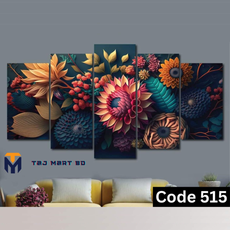 5Pcs In 1 Set Wall Canvas Art printing Code 515