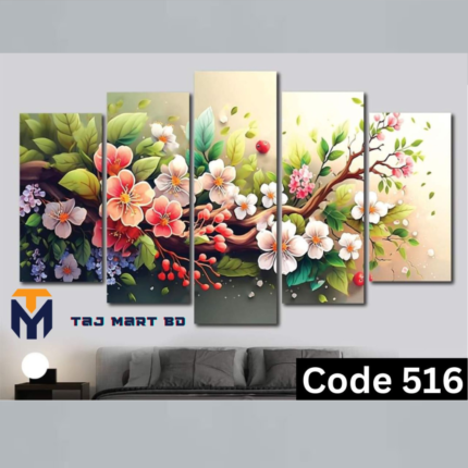 5Pcs In 1 Set Wall Canvas Art printing Code 516