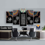 5Pcs In 1 Set Wall Canvas Art printing Code 522