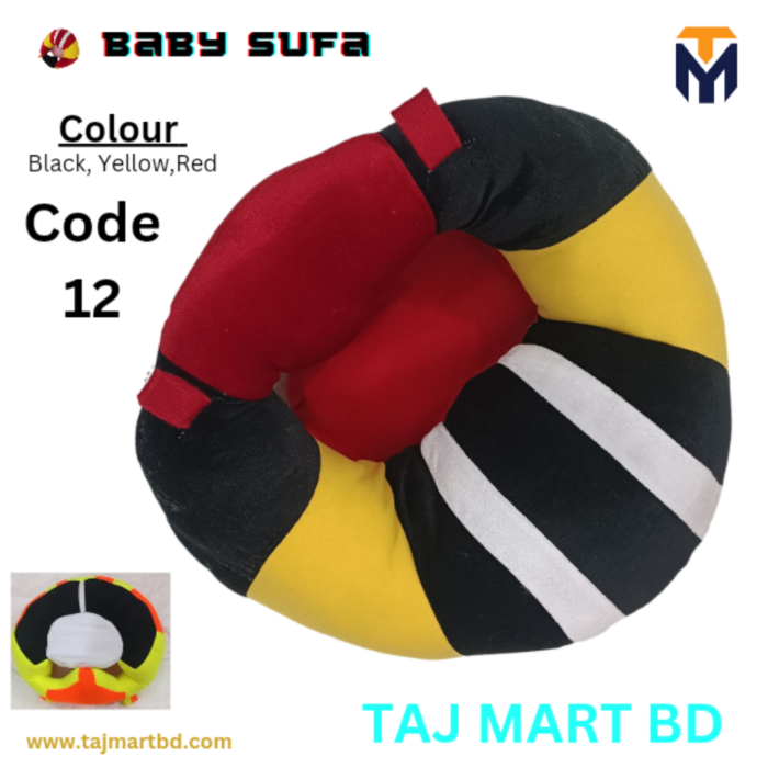 Baby Support Seat CuteBaby Sofa Chair Comfy