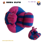 Baby Support Seat Cute Baby Sofa Chair Comfy Elephant Sofa