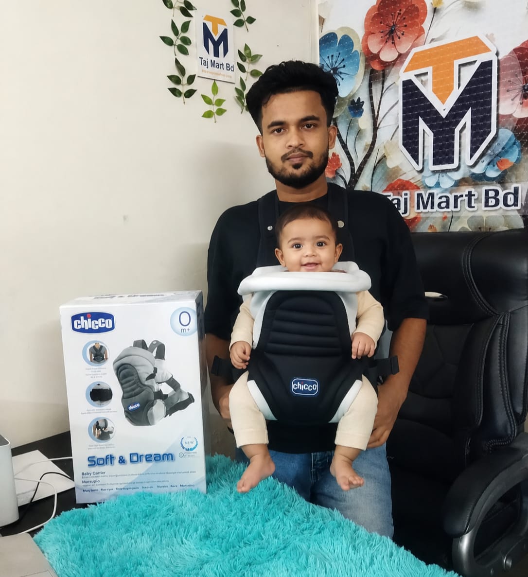 Chicco Baby Carrier Bag Grey- বেবি ক্যারিয়ার ব্যাগ
