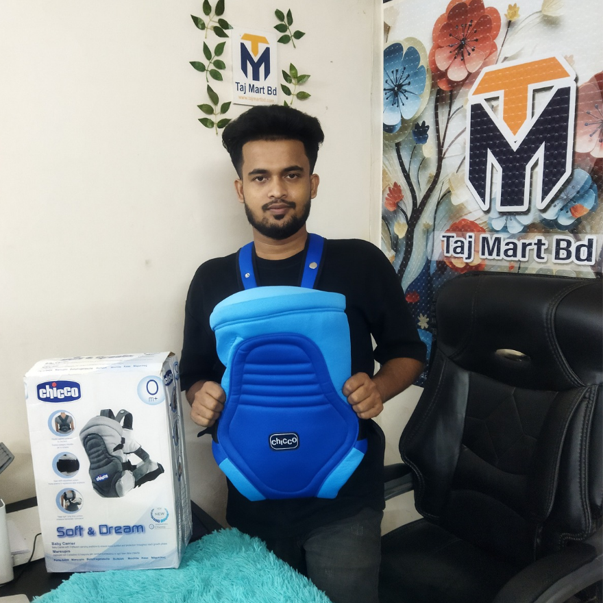 Chicco Baby Carrier Bag Blue- বেবি ক্যারিয়ার ব্যাগ