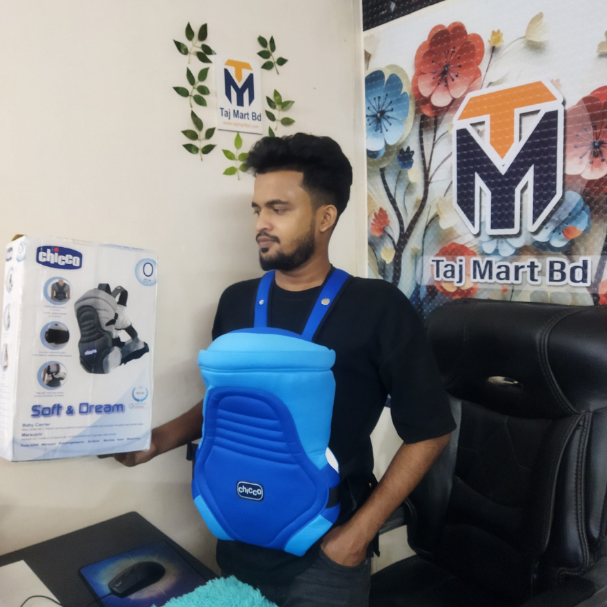 Chicco Baby Carrier Bag Blue- বেবি ক্যারিয়ার ব্যাগ B