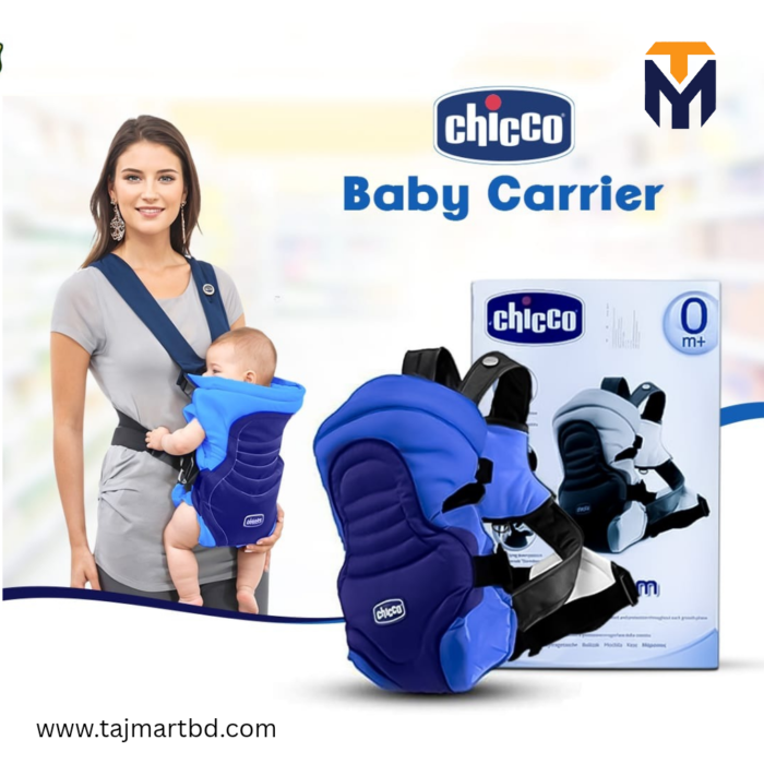 Chicco Baby Carrier Bag Blue- বেবি ক্যারিয়ার ব্যাগ