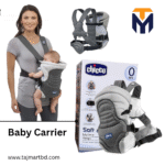 Chicco Baby Carrier Bag Grey- বেবি ক্যারিয়ার ব্যাগ 2