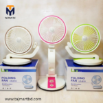 LR 2018 USB Rechargeable Folding Fan Pink a