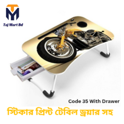 Foldable Laptop Table & Kids Reading Table Code 35 Drawer