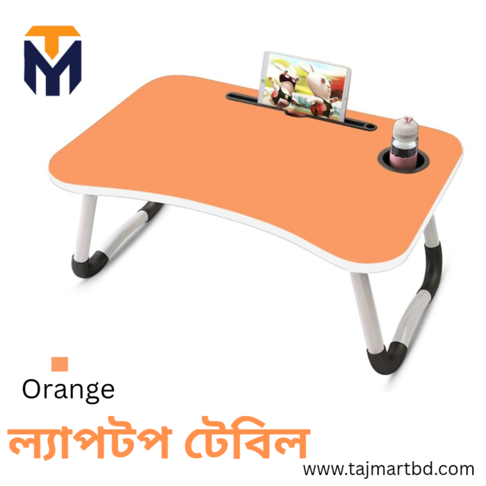 Foldable Laptop Table & Kids Reading Table Orange