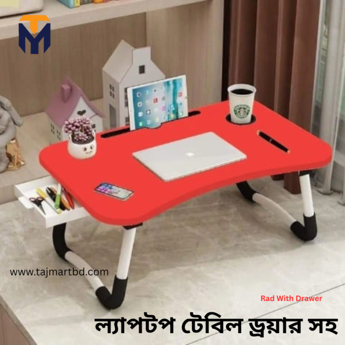 Foldable Laptop Table & Kids Reading Table Red With Drawer