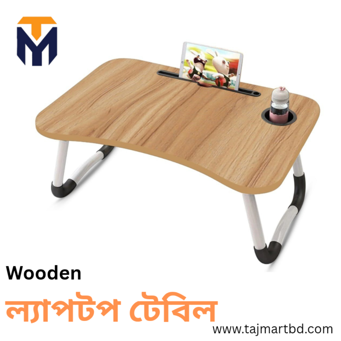 Foldable Laptop Table & Kids Reading Table Wooden