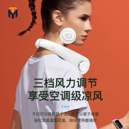 Portable Rechargeable Neck Fan Kitchen Fan Sports Fan white