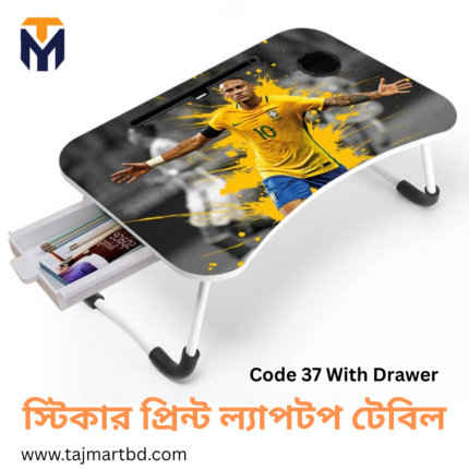 Foldable Laptop Table & Kids Reading Table Code 37 Drawer