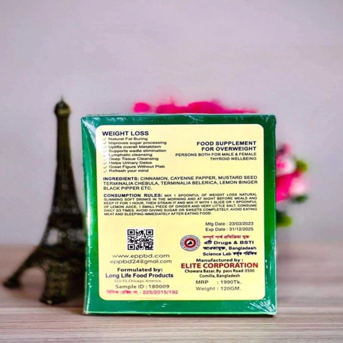 Natural Lemon Juice for Natural Weight Loss (1 packet)