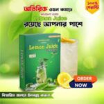 Natural Lemon Juice for Natural Weight Loss (1 packet)